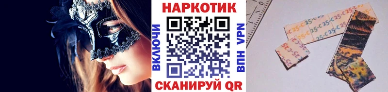 Магазины продажи наркотиков Сургут Канабис  МЕФ  A-PVP  Гашиш  КОКАИН 
