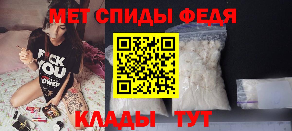 Сургут  Amphetamine  Вход с VPN  Амфетамин 98% 