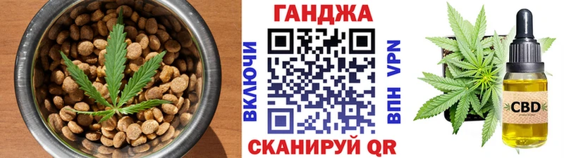 Печенье с ТГК марихуана  kraken маркетплейс  Сургут  где продают наркотики 