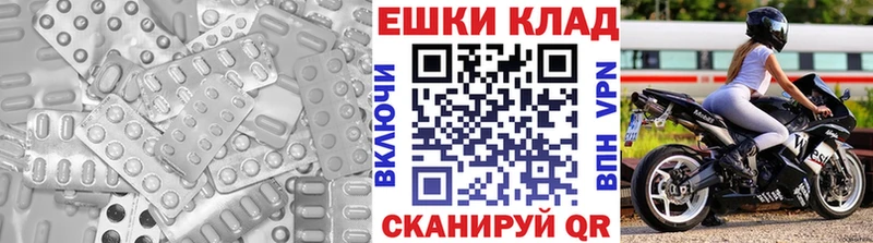 сколько стоит  Сургут  ссылка на мегу ссылки  ЭКСТАЗИ mix 