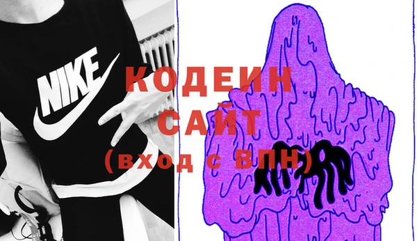 соль курить ск Богданович