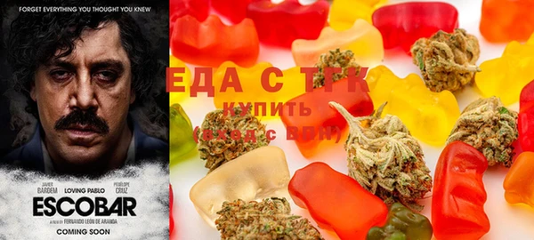 кристаллы Богородицк