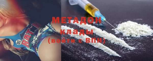 спайс Заводоуковск