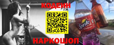 прущая мука Ипатово