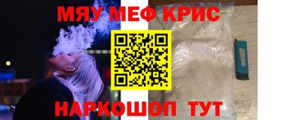 гидропоника Изобильный