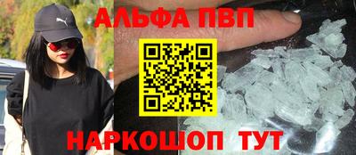 кокаин Ирбит