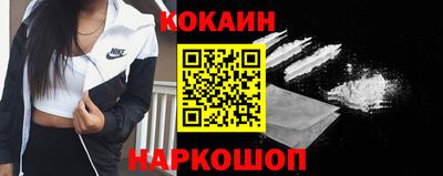 гидропоника Изобильный