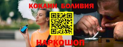 гидропоника Изобильный