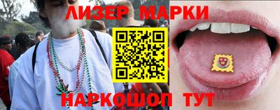 кокаин Ирбит