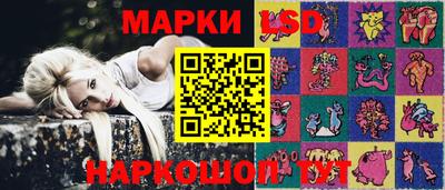 гидропоника Изобильный