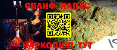 кокаин Ирбит