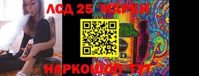 кокаин Ирбит