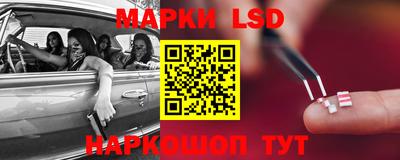 прущая мука Ипатово