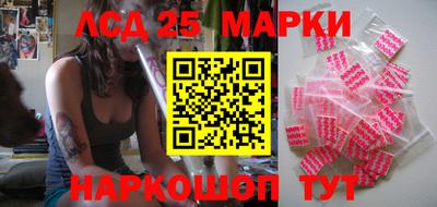 гидропоника Изобильный