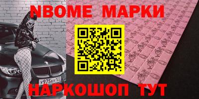 прущая мука Ипатово
