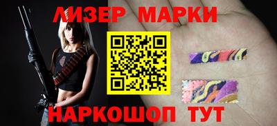 прущая мука Ипатово