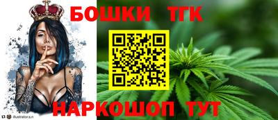 прущая мука Ипатово