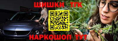 прущая мука Ипатово