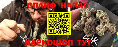 кокаин Ирбит