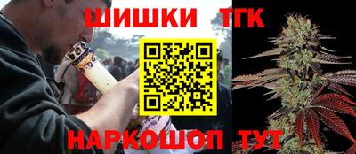 кокаин Ирбит