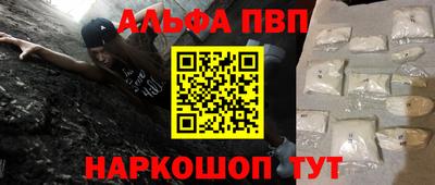 кокаин Ирбит