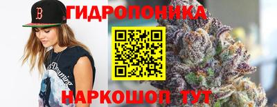 прущая мука Ипатово