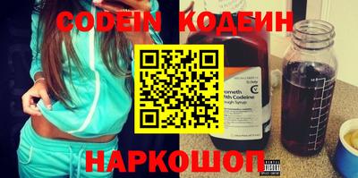 гидропоника Изобильный