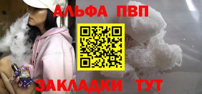 кокаин Ирбит