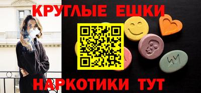 кокаин Ирбит