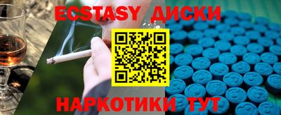 кокаин Ирбит