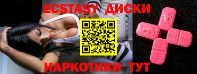 гидропоника Изобильный