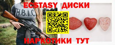 гидропоника Изобильный