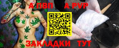 кокаин Ирбит