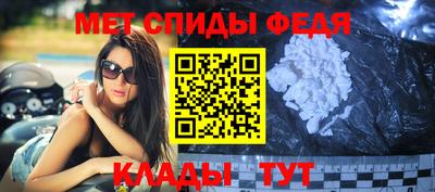 ешки Усть-Джегута