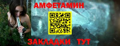 кокаин Ирбит