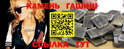 гидропоника Изобильный