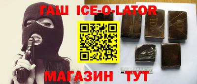 гидропоника Изобильный
