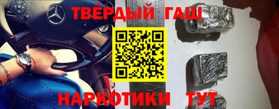 гидропоника Изобильный
