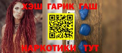 кокаин Ирбит