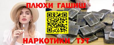 кокаин Ирбит