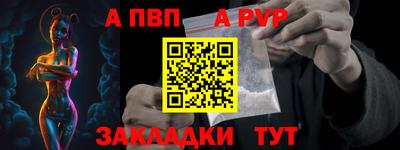 гидропоника Изобильный