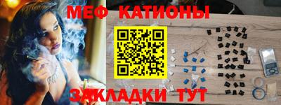 прущая мука Ипатово