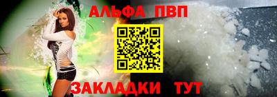 прущая мука Ипатово