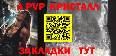 гидропоника Изобильный