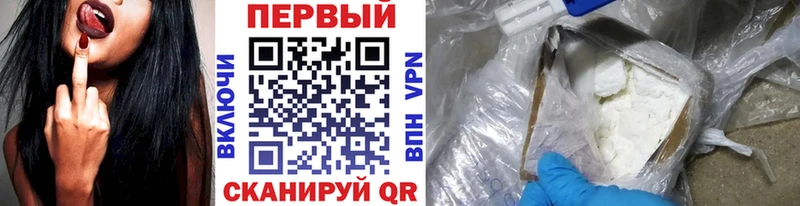 МЕТАМФЕТАМИН витя  Сургут 